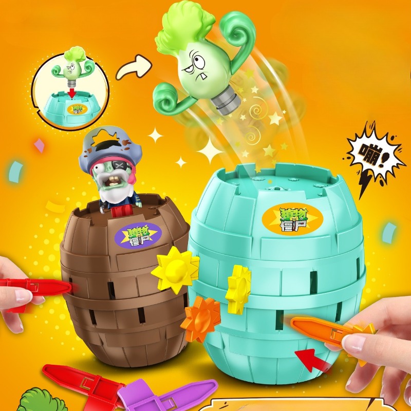 Plant Parent Vs - Новинка! Игрушка-антистресс Plants vs. Zombies «Пиратская