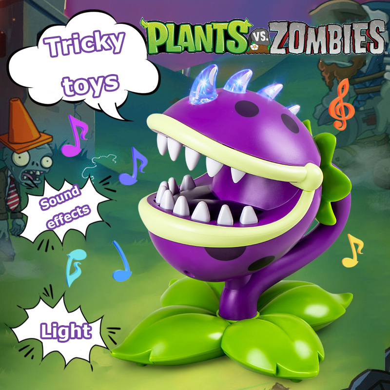 Plant Parent Vs - Игрушки Plants vs Zombies: Оригинальная лицензионная
