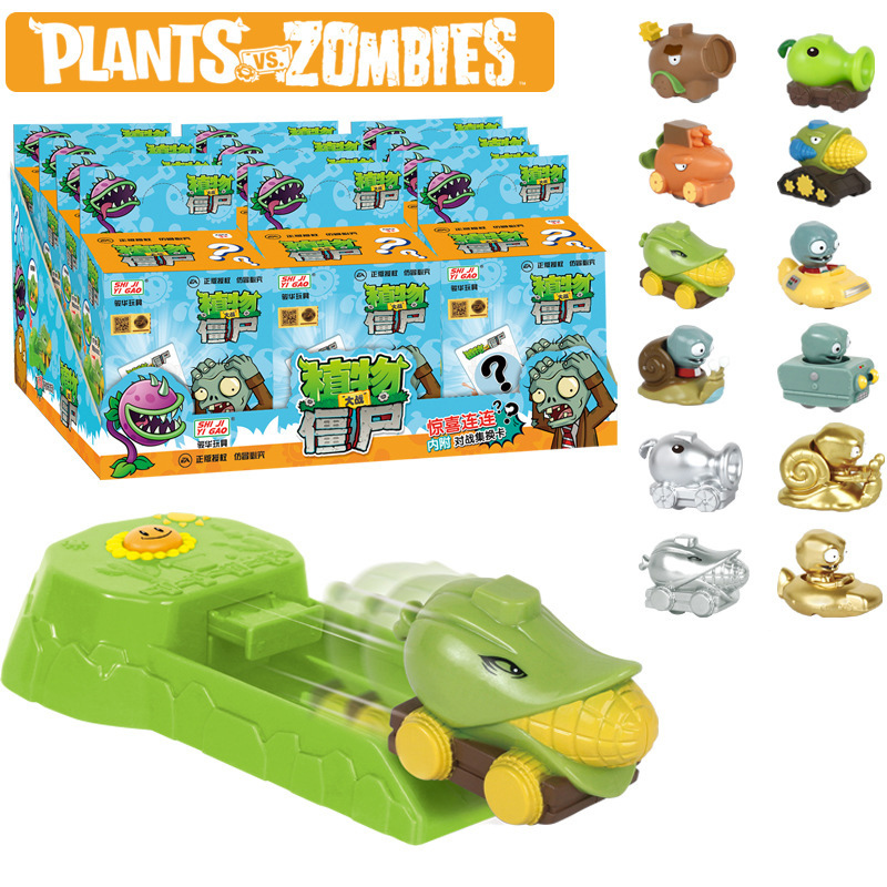 Игрушка Plants vs. Zombies: Го – обзор и цена Plant Parent Vs