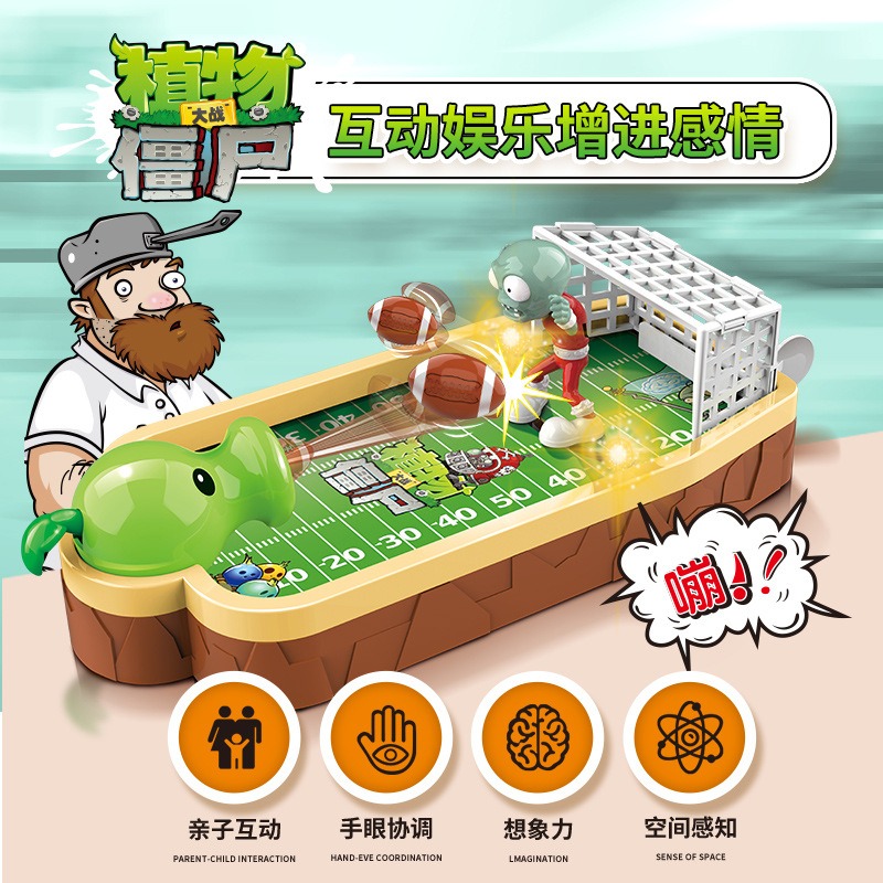 Интерактивная настольная игра  – обзор и цена Plant Parent Vs